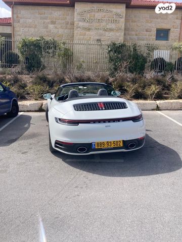 פורשה 911