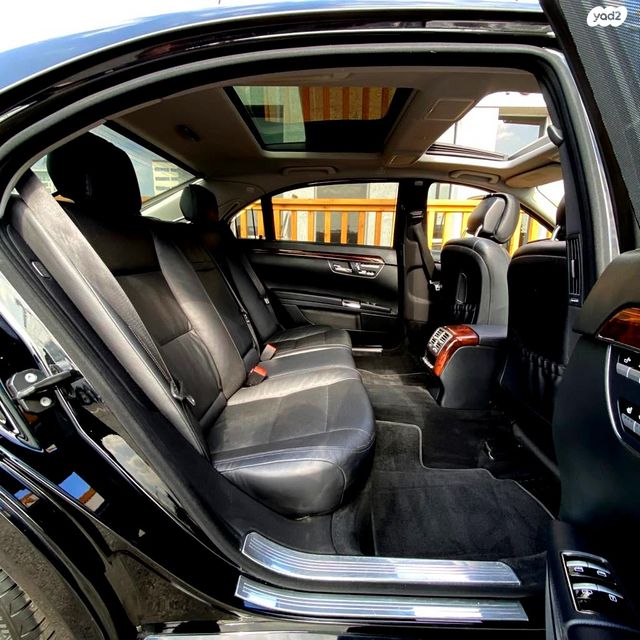 מרצדס-בנץ S-class