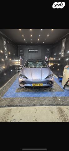 בי.ווי.די סיל