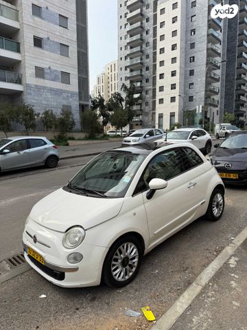 מודעת רכב פיאט 500