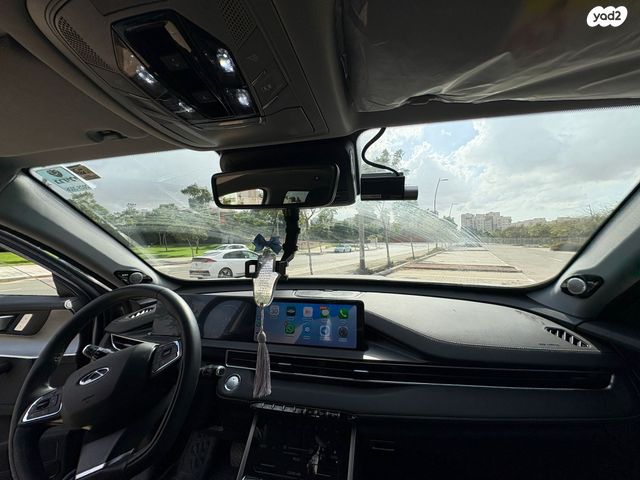 צ׳רי טיגו 7 פרו