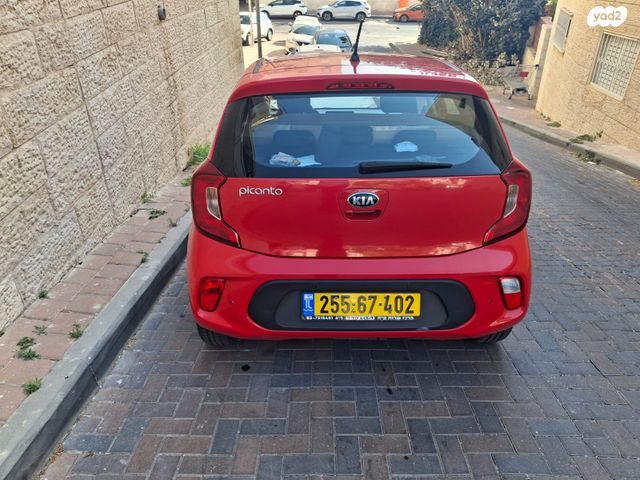מודעת רכב קיה פיקנטו