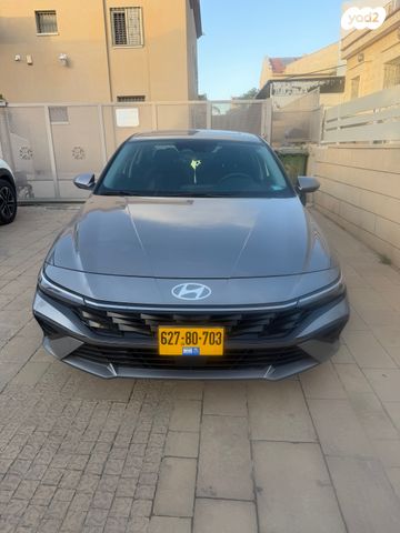 יונדאי אלנטרה