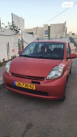 מודעת רכב דייהטסו סיריון