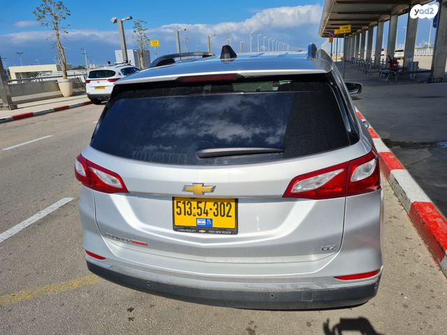 מודעת רכב שברולט אקווינוקס