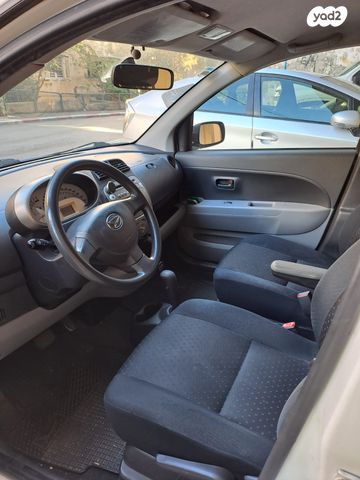 דייהטסו סיריון