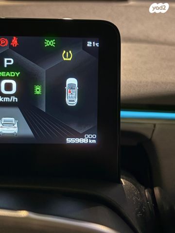 מודעת רכב ג׳ילי Geometry C