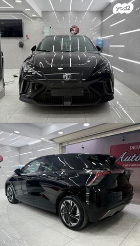 מודעת רכב אם ג'י MG4