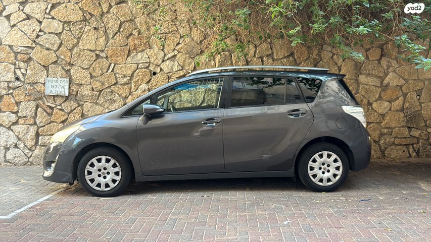 טויוטה ורסו