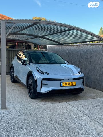 מודעת רכב זיקר X