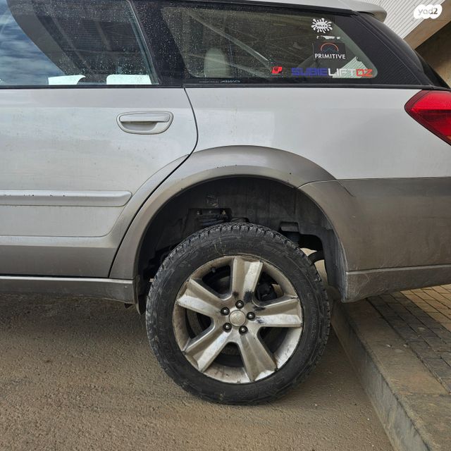 סובארו אאוטבק