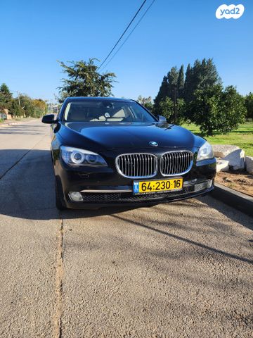 מודעת רכב ב מ וו סדרה 7