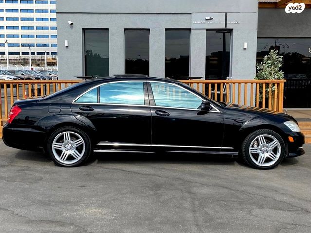 מרצדס-בנץ S-class