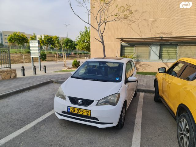סיאט Mii