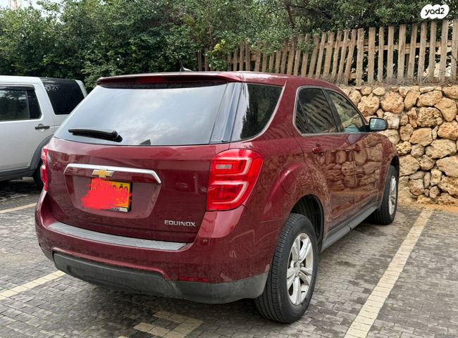 מודעת רכב שברולט אקווינוקס