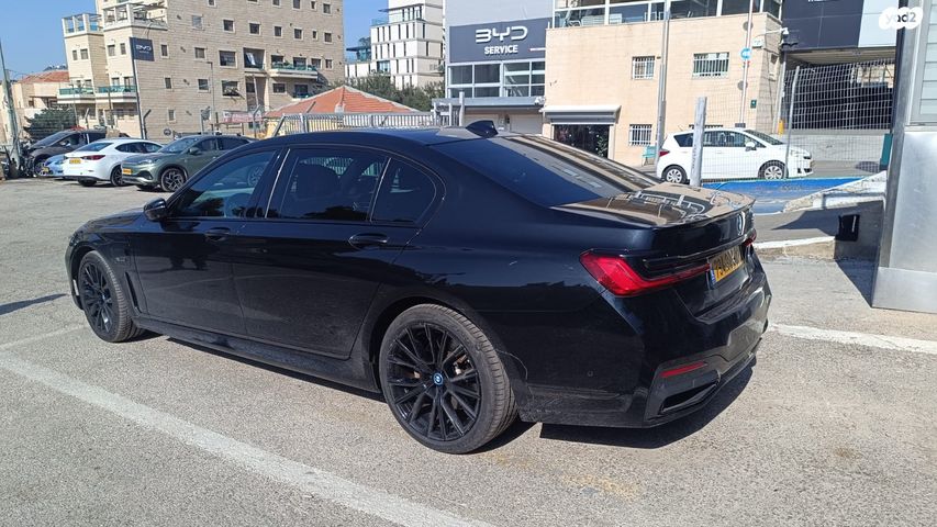 ב מ וו סדרה 7