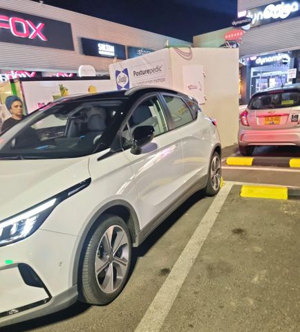 ג׳ילי Geometry C