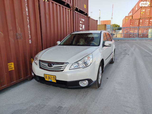 סובארו אאוטבק