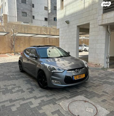 יונדאי ולוסטר