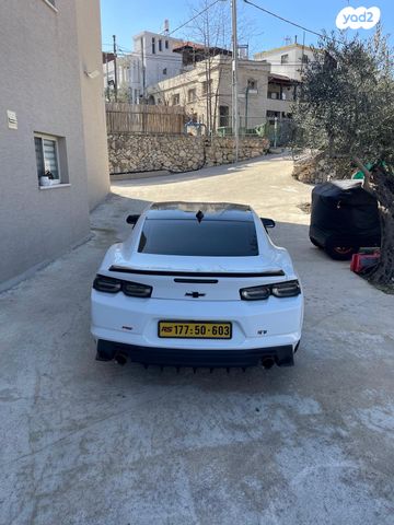 שברולט קאמארו