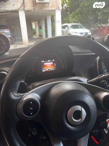 פורפור Launch Editi אוט׳ 1.0 (71 כ״ס)