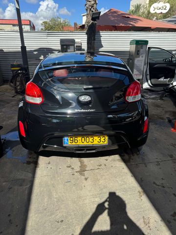 יונדאי ולוסטר