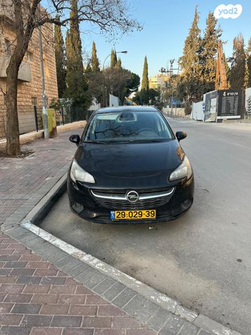 מודעת רכב אופל קורסה