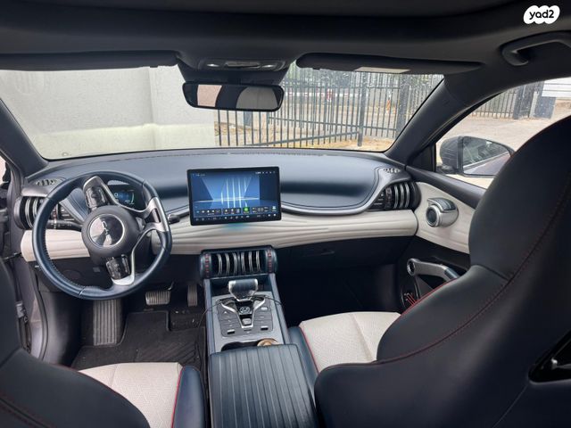 בי.ווי.די אטו 3