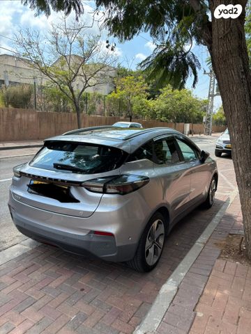 ג׳ילי Geometry C