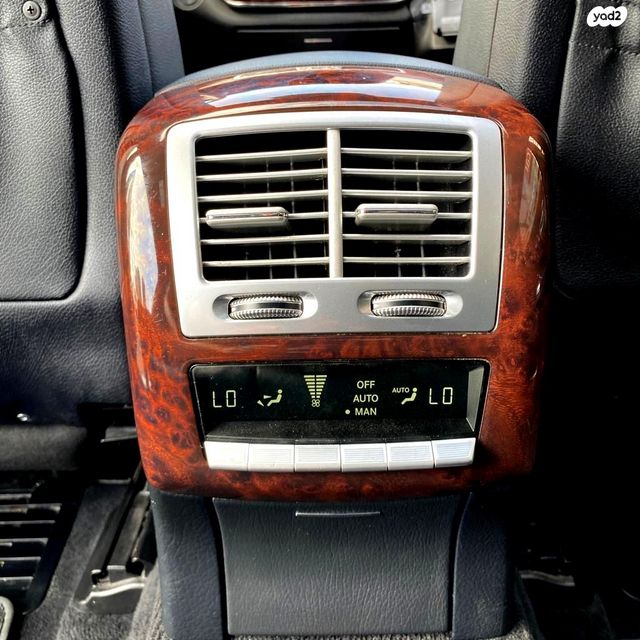 מרצדס-בנץ S-class