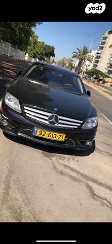 מודעת רכב מרצדס-בנץ CL