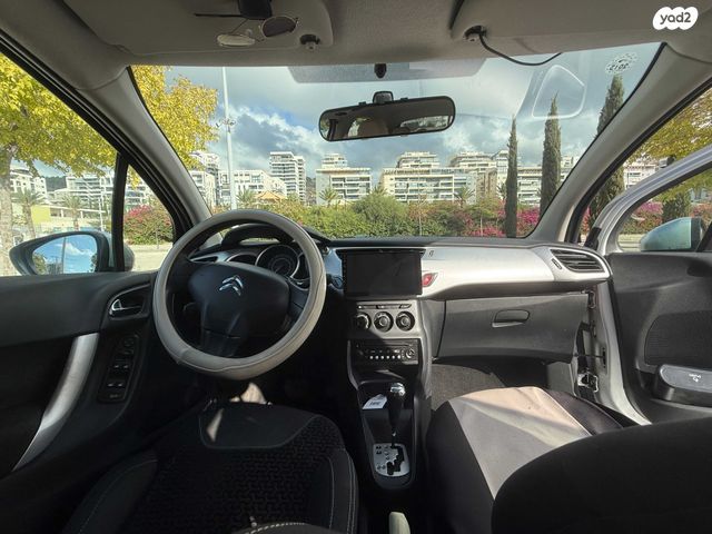 מודעת רכב סיטרואן C3