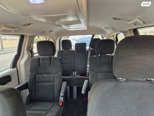 קרייזלר גראנד וויאג'ר