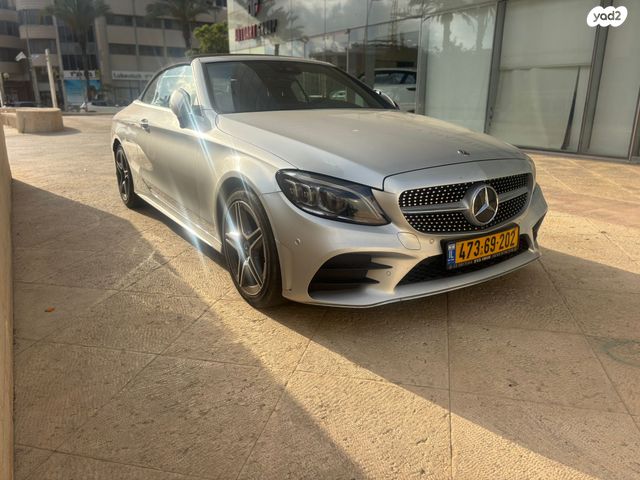 מרצדס-בנץ C-class