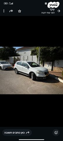 סוזוקי קרוסאובר