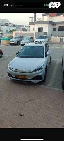 בי.ווי.די אטו 3