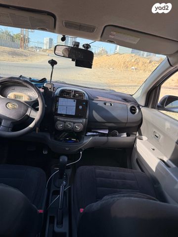 דייהטסו סיריון