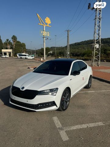 סקודה סופרב