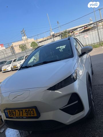 יודו  יודו 3