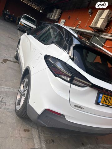 ג׳ילי Geometry C