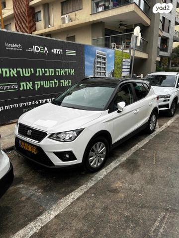 מודעת רכב סיאט ארונה