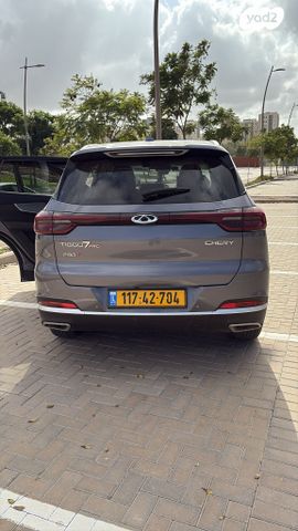 צ׳רי טיגו 7 פרו