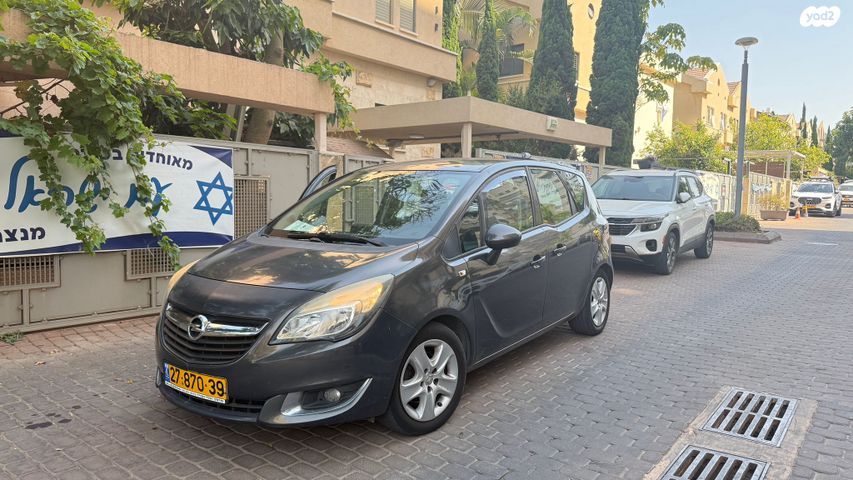 מודעת רכב אופל מריבה