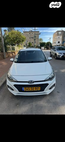 מודעת רכב יונדאי i20