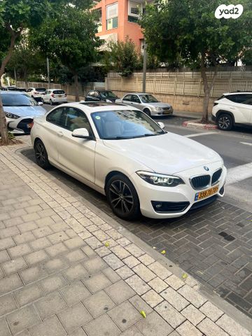 ב מ וו סדרה 2