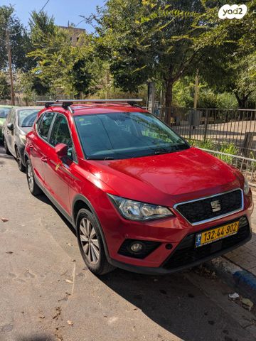 מודעת רכב סיאט ארונה