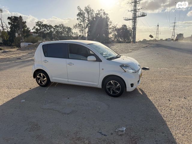 דייהטסו סיריון