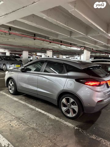 ג׳ילי Geometry C