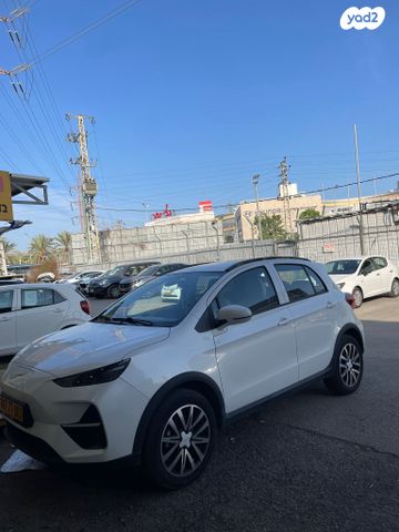 יודו  יודו 3