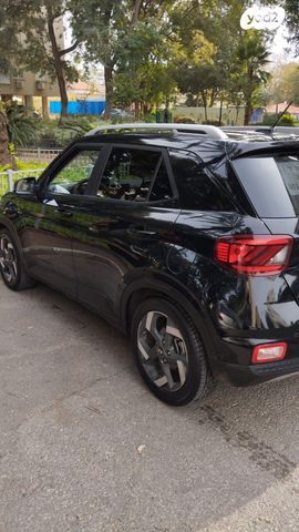 יונדאי וניו